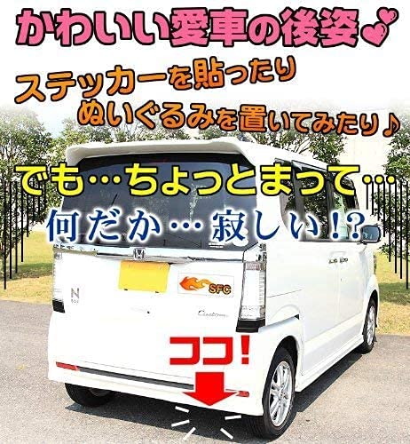 aMK53S MK54Sスペーシアカスタム(FF,NA)用マフラーカッター aMK53S MK54Sスペーシアカスタム(FF,NA)用マフラーカッター