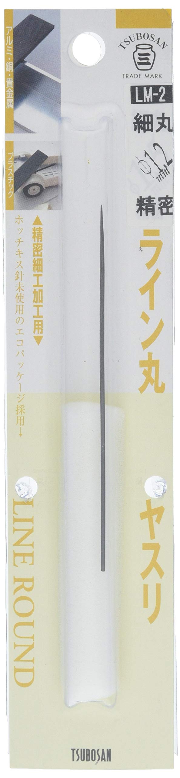 Line Round File 1.2mm Lm-2