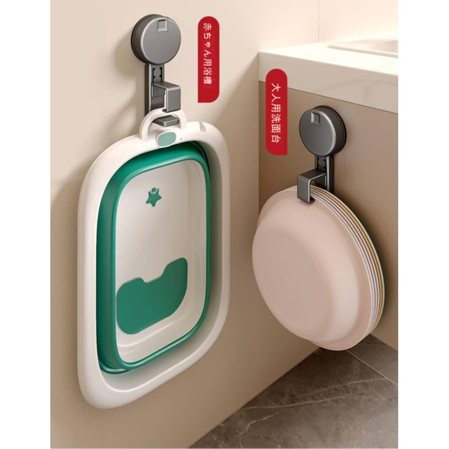 ノーパンチ式壁掛け式アイデア個性吸盤二重浴室トイレホルダー 吸盤 トイレットペーパーホルダー トイレ用品」の人気商品一覧