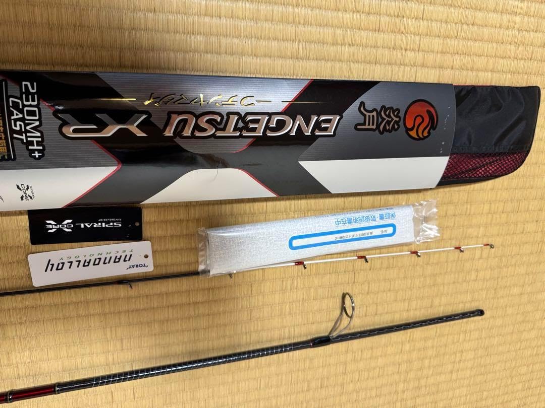 ゴールデンミーン/ショアキャノンSCS-100 ジギング ロックショア