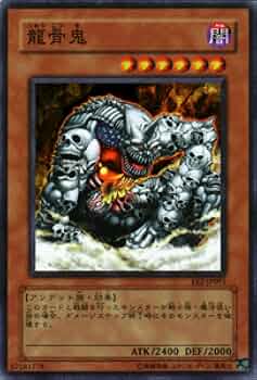 ジョットガントドラゴン 61g9PdP42hL._UF350,350_QL50_.gif