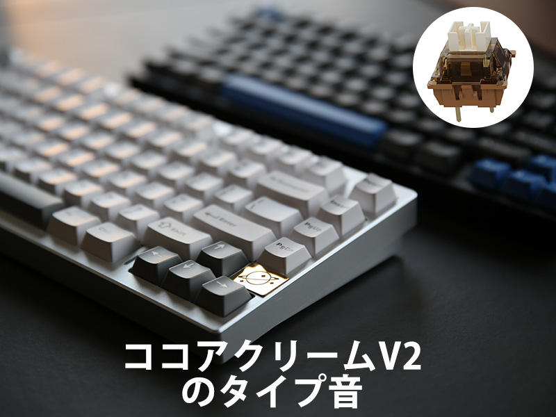 Amazon | YUNZII AL75 75% ゲーミングキーボード フルアルミCNC