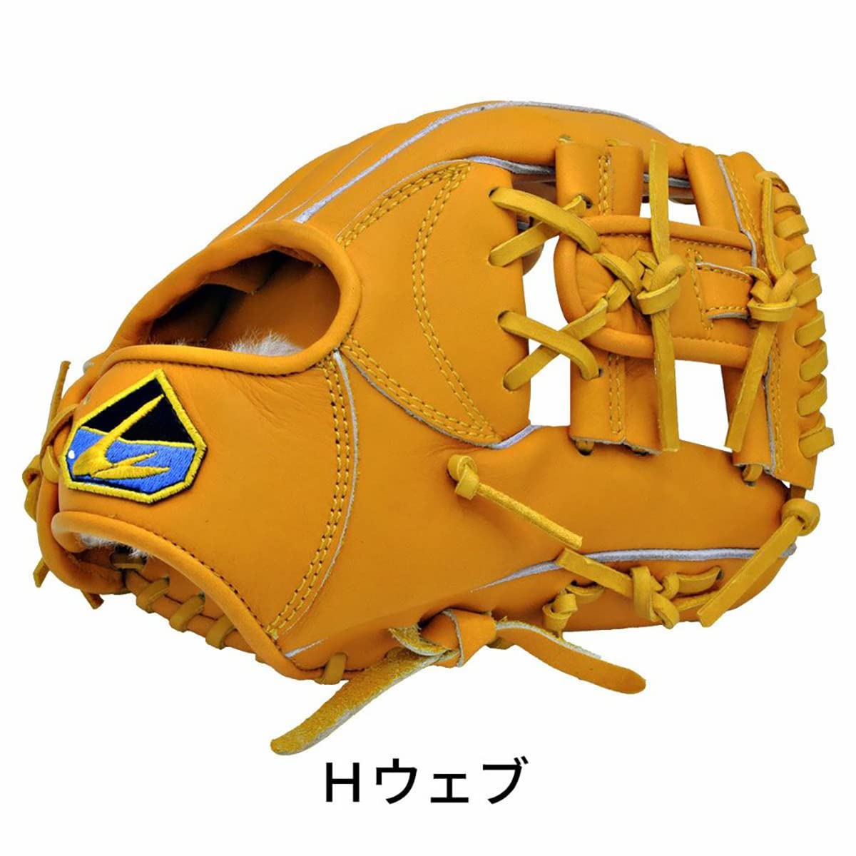 Amazon | LINDSPORTS 硬式用 内野手グローブ 右投用 イエロー (H