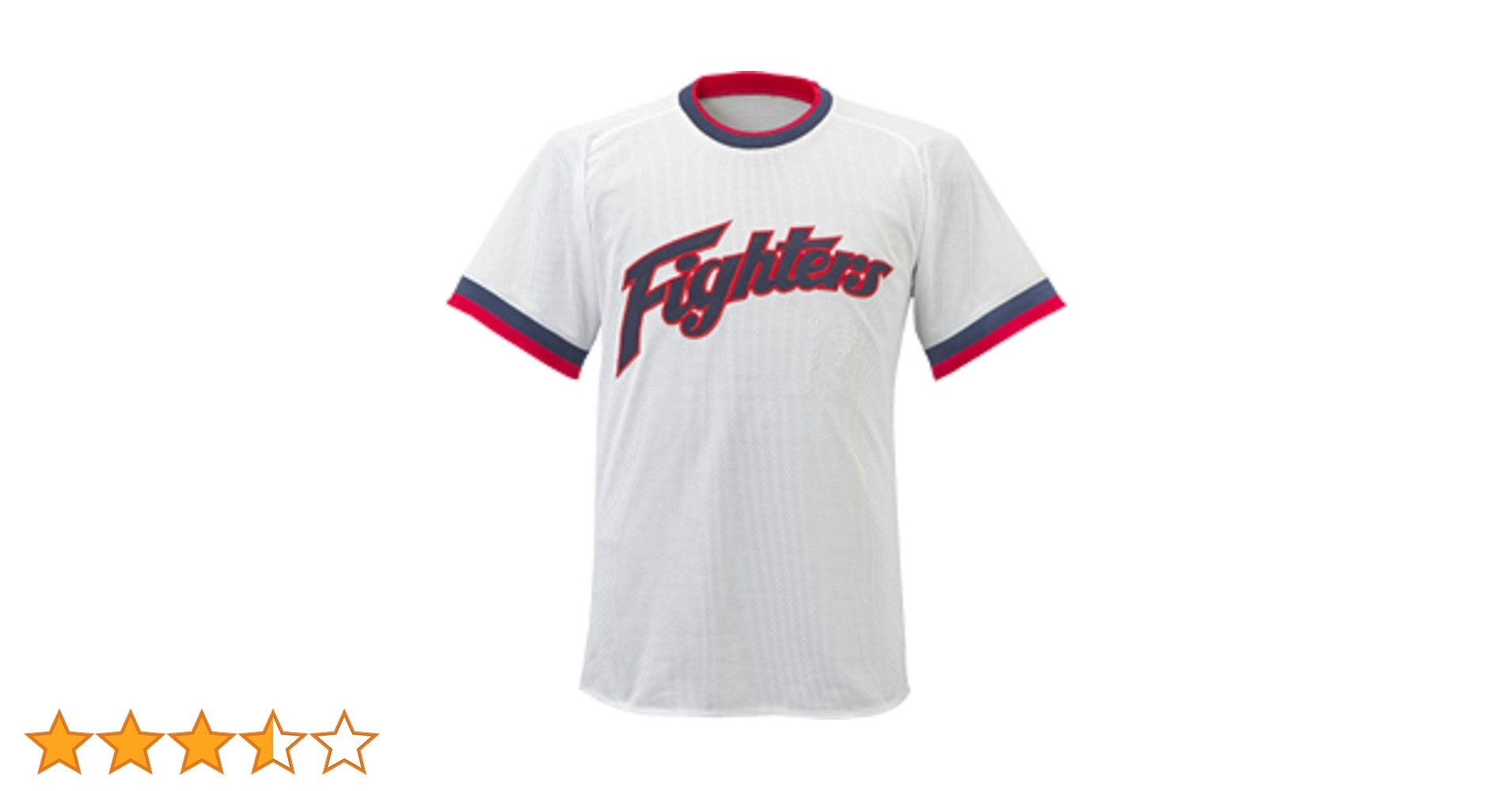 北海道日本ハムファイターズ　レプリカユニフォーム　1974 刺繍　無地 メッシュ Amazon.co.jp: 北海道日本ハムファイターズ 復刻ユニフォーム