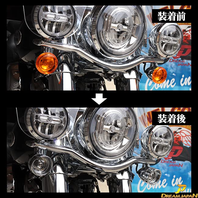 Amazon | メッキバルブ付き！ハーレー ウインカーレンズ 交換用