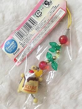 Amazon.co.jp: ご当地キティ キティちゃん 神戸 ハーバーランド