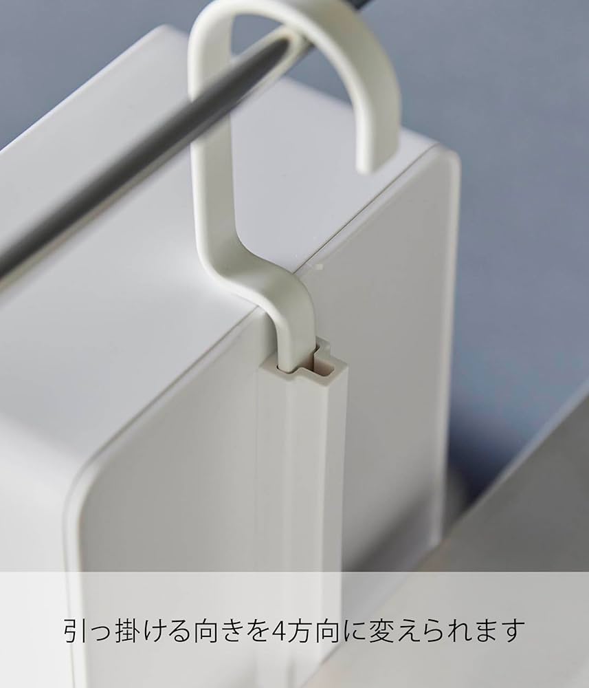 Amazon｜山崎実業(Yamazaki) 引っ掛け ティッシュケース ホワイト W13