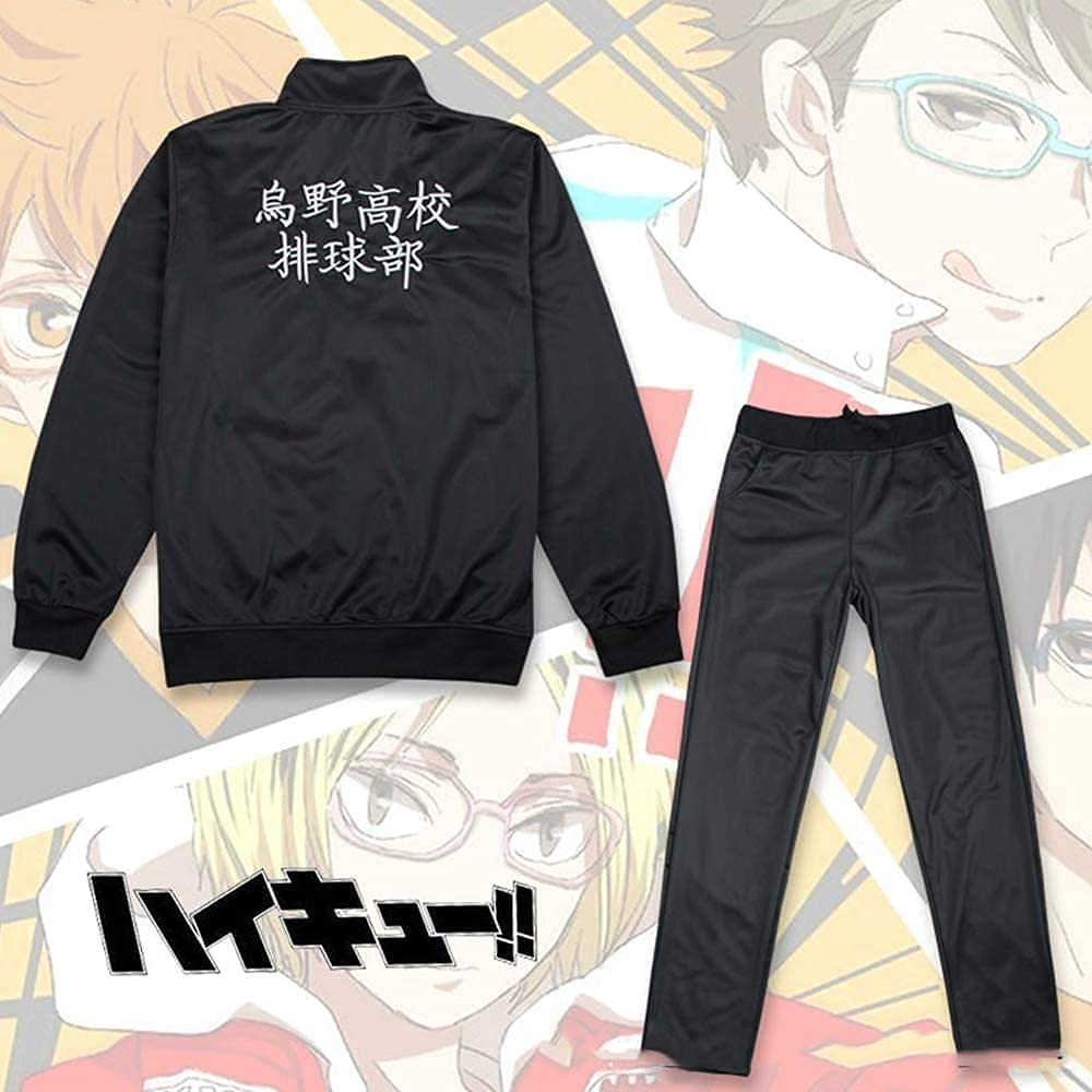 Amazon | longmucos ハイキュー 烏野高校 ジャージ 日向翔陽 影山飛雄 
