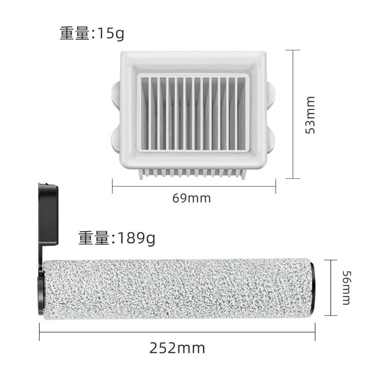 Bürstenrolle oder Filter Kompatibel mit Roborock Flexi und Flexi Pro | Bürstenlänge 252 mm; Filtergröße 69 x 53 mm; Lieferumfang je nach gewählter Variante(D)