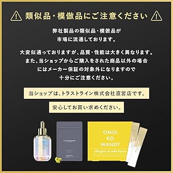 キラーバーナーⅡ 45粒×3セット 公式_正規販売店】3個セット キラーバーナー II ダイエット