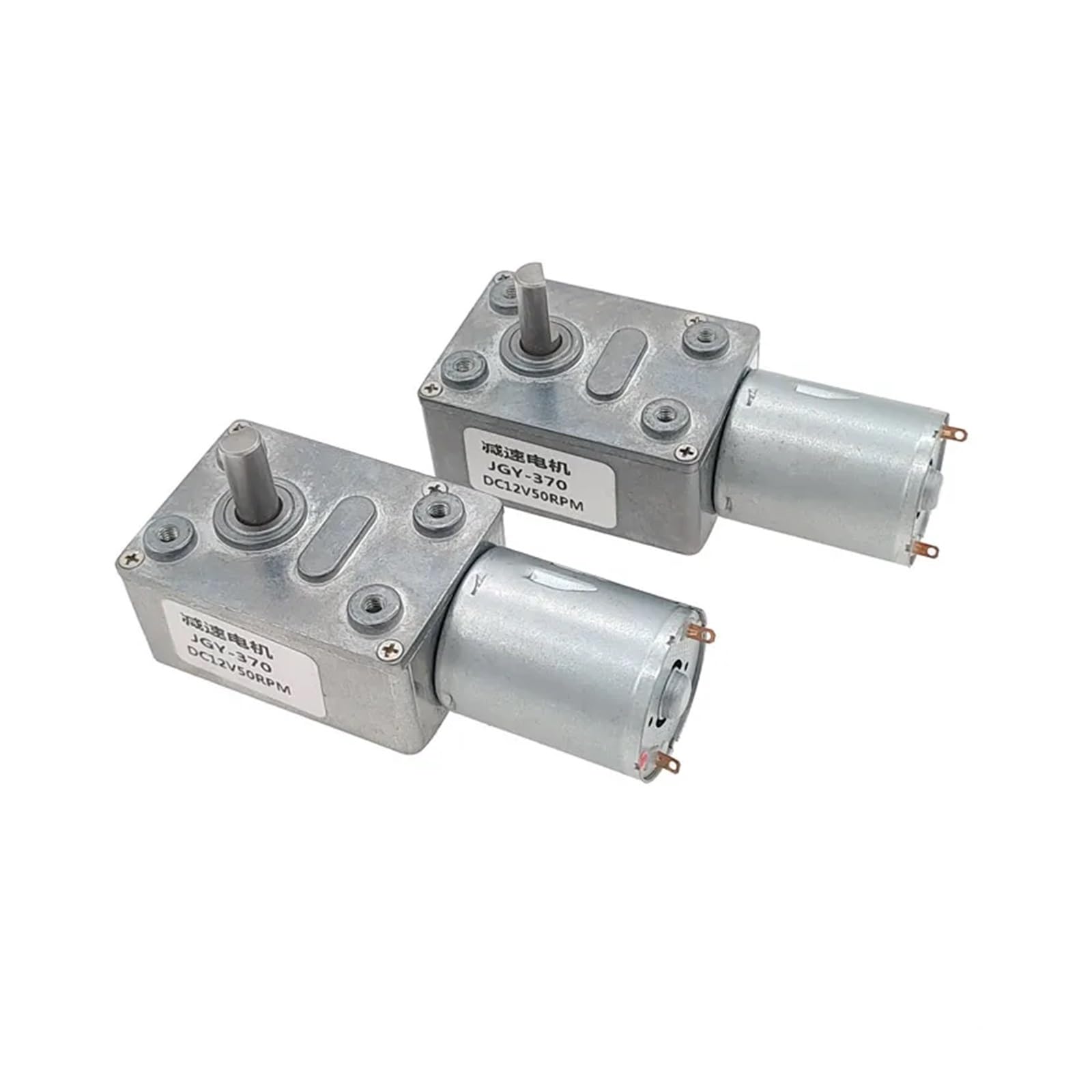 ZGY370 Motor de tornillo sinfín JGY370 4632 DC 6V 12V 24V Transmisión de tornillo sinfín reversible turbo reversible reductor de metal (50 rpm, 6 V)