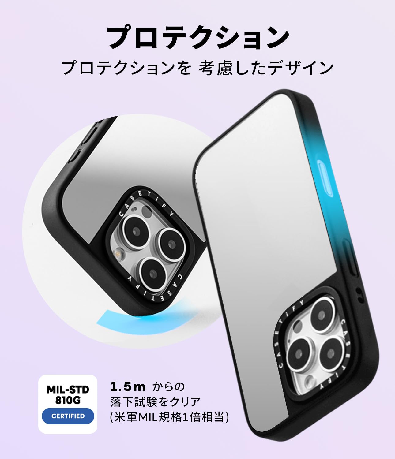 Amazon.co.jp: CASETiFY ミラー iPhone 16 Pro ケース [Takashi