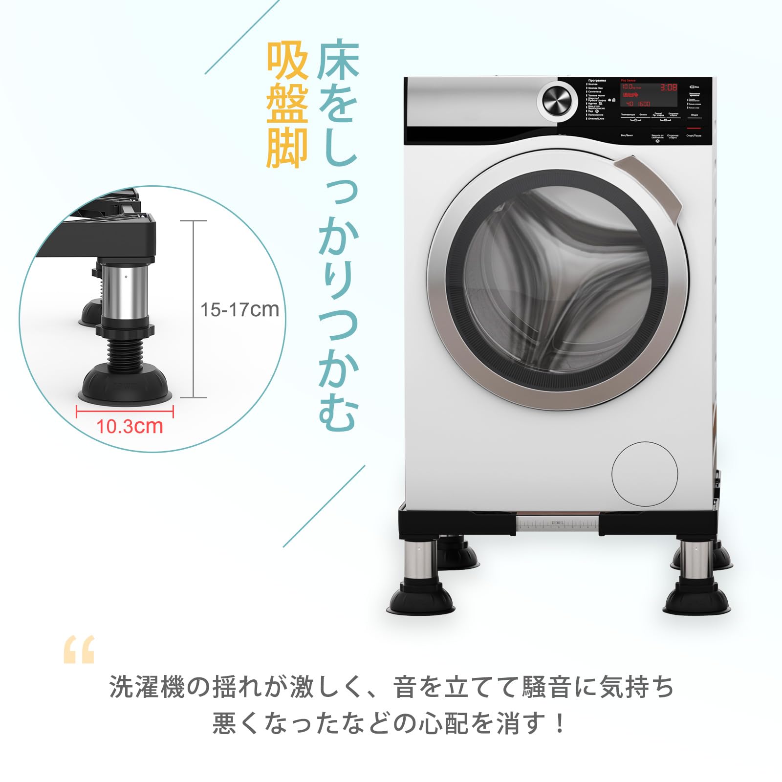 札幌市近郊の方限定！送料無料！ヤマダ電機 冷蔵庫 117Lと東芝 洗濯機 5kg 新生活Eセット 【2点 東芝セット 冷蔵庫ブラック色】 | ヤマダウェブコム