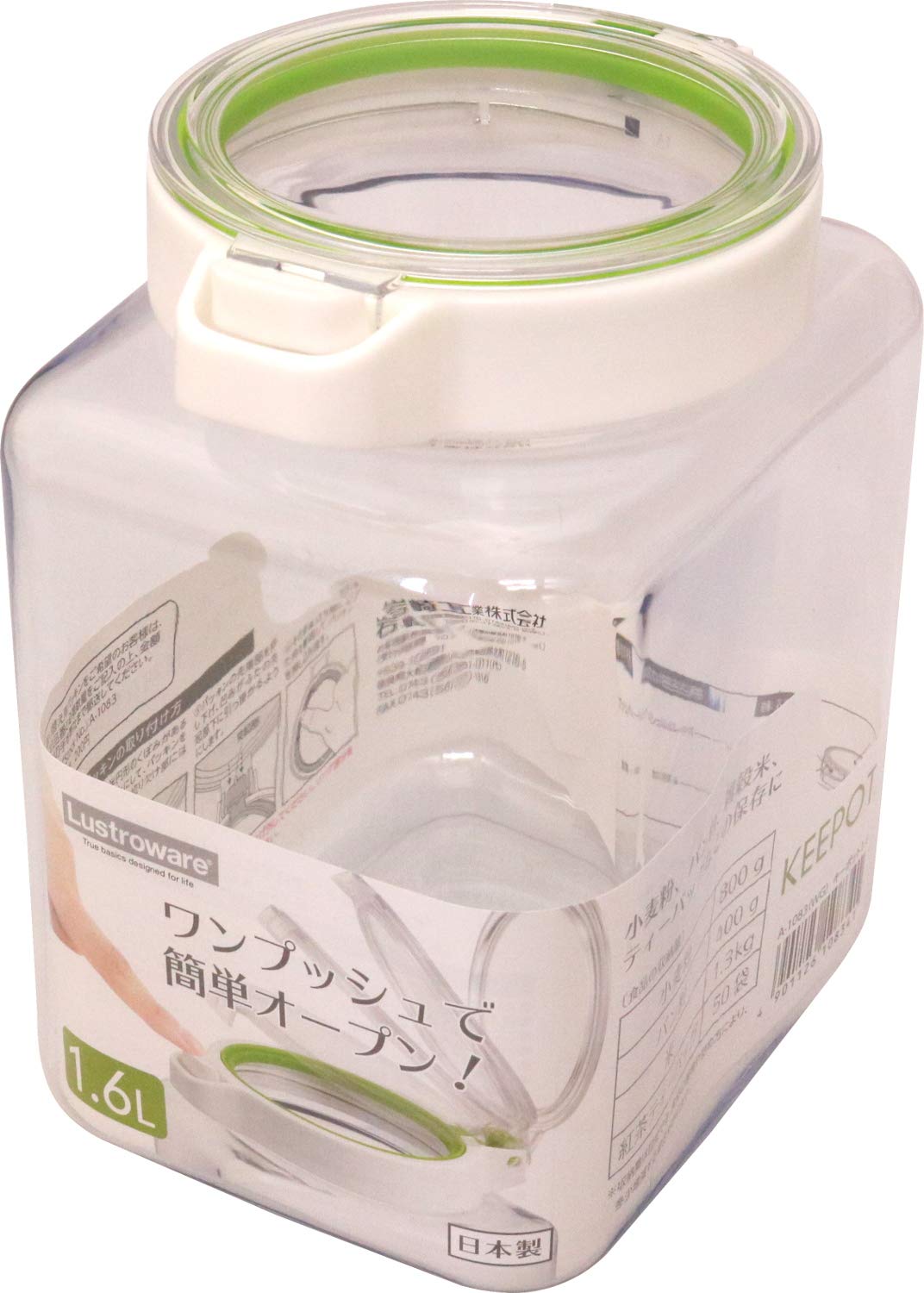 水次 OEM Hydro Gear LH EZT Transmission (G18),ZC-DMBB-4DDC-2PPX