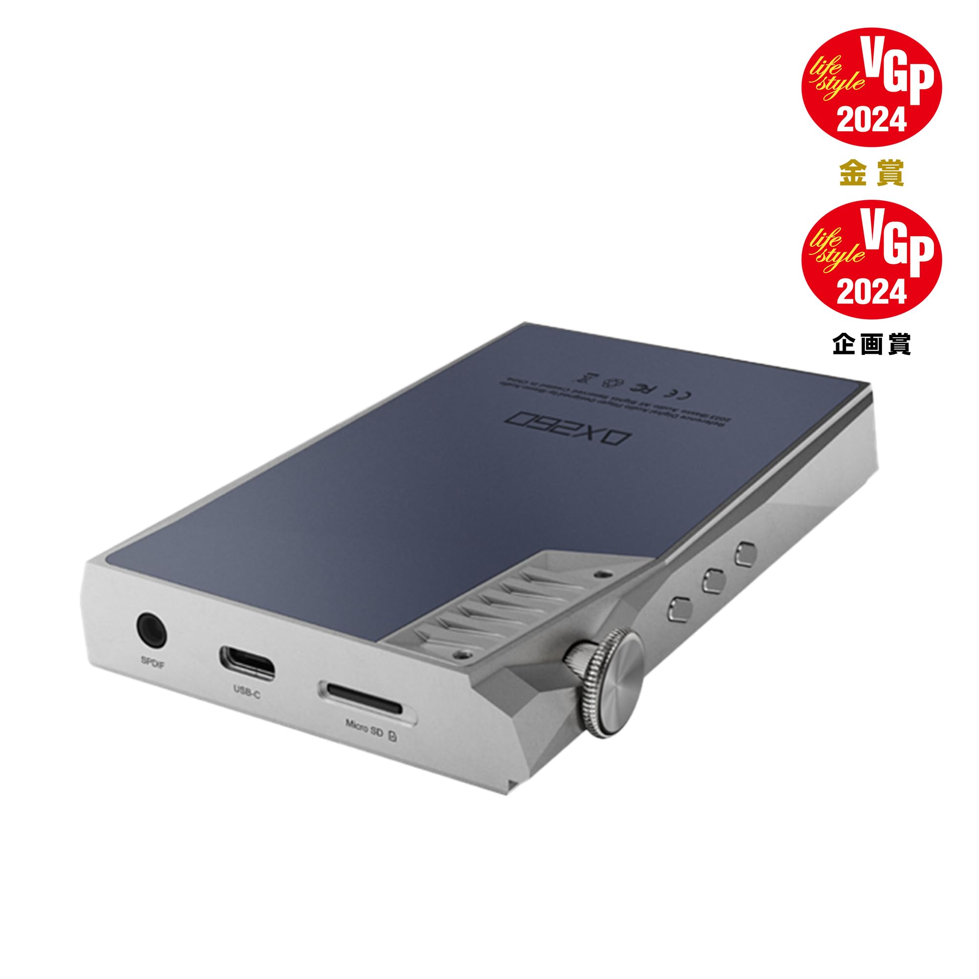 Amazon.co.jp: 【VGP2024金賞】iBasso Audio DX260 アイバッソ Android 