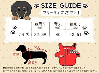 ダックス　チェック　スプリングコート　レインコート　40サイズ　ベルト付き ダックス 【新型】ストレッチフルカバー レインコート 4脚