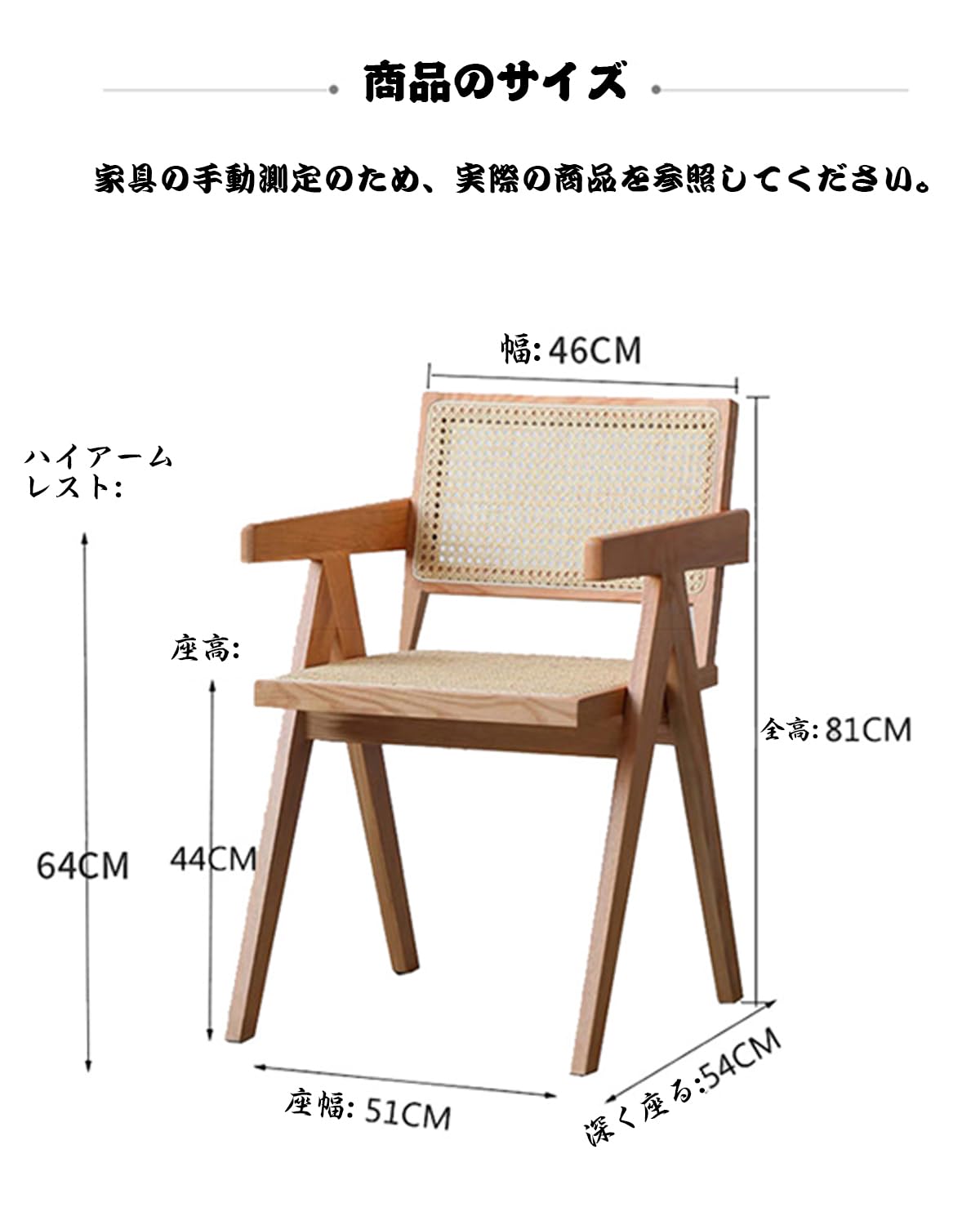 Amazon｜JSWHYBD北欧 リビング カフェ 無垢材 オシャレダイニング