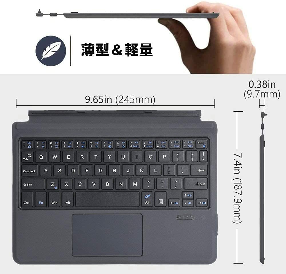 Amazon | Surface pro3 pro4 pro5 pro6 pro7 バックライトキーボード