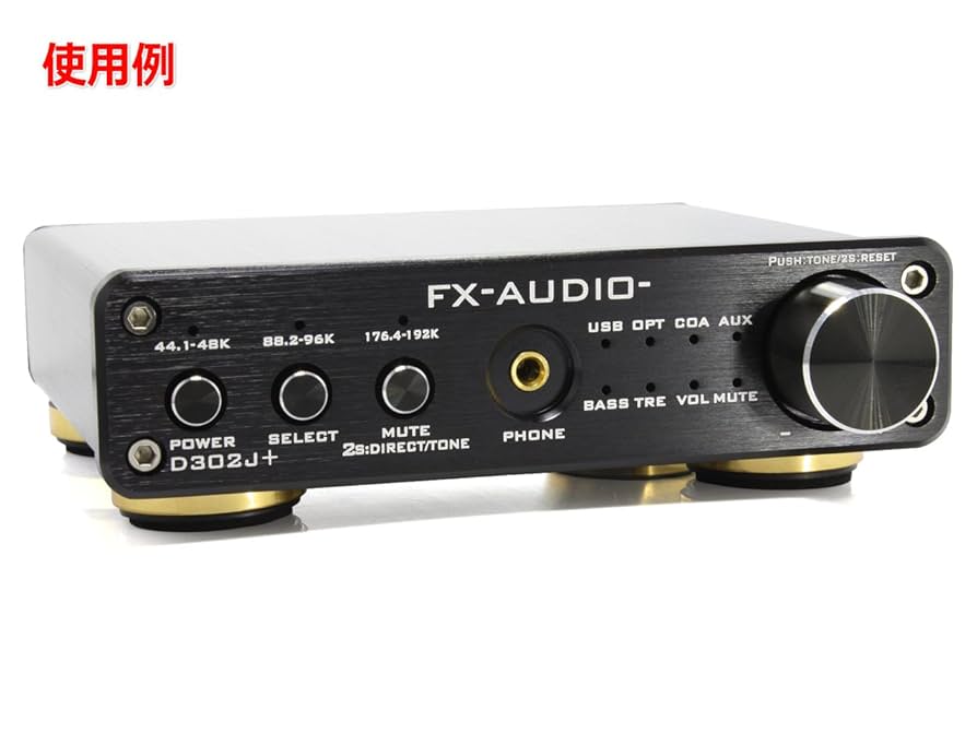 Amazon | 樹脂製 ネジ止め式インシュレーター 化粧足Φ30*8