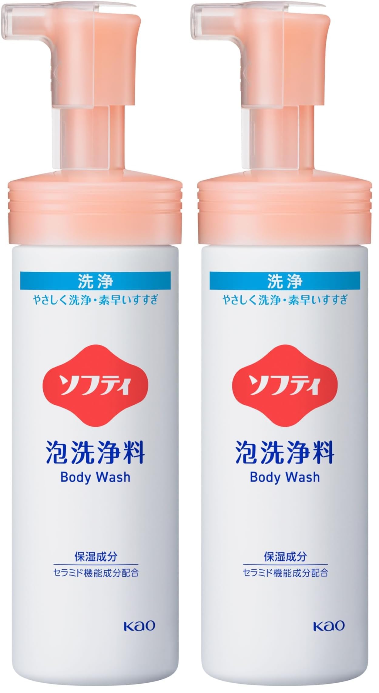 Amazon.co.jp: 花王プロシリーズ ソフティ 泡洗浄料 150mL (花王