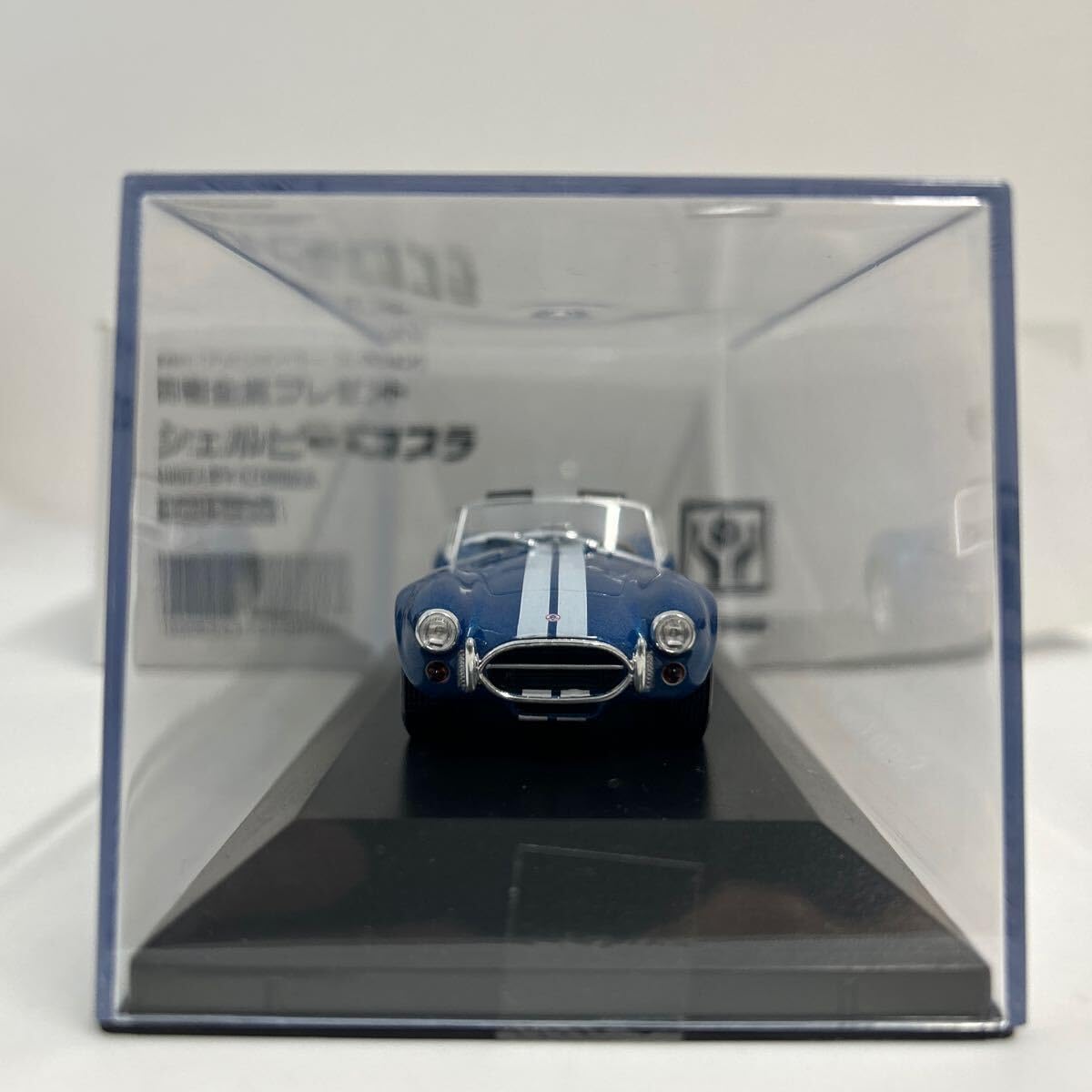 Amazon | デアゴスティーニ アメリカンカーコレクション 1/43 SHELBY