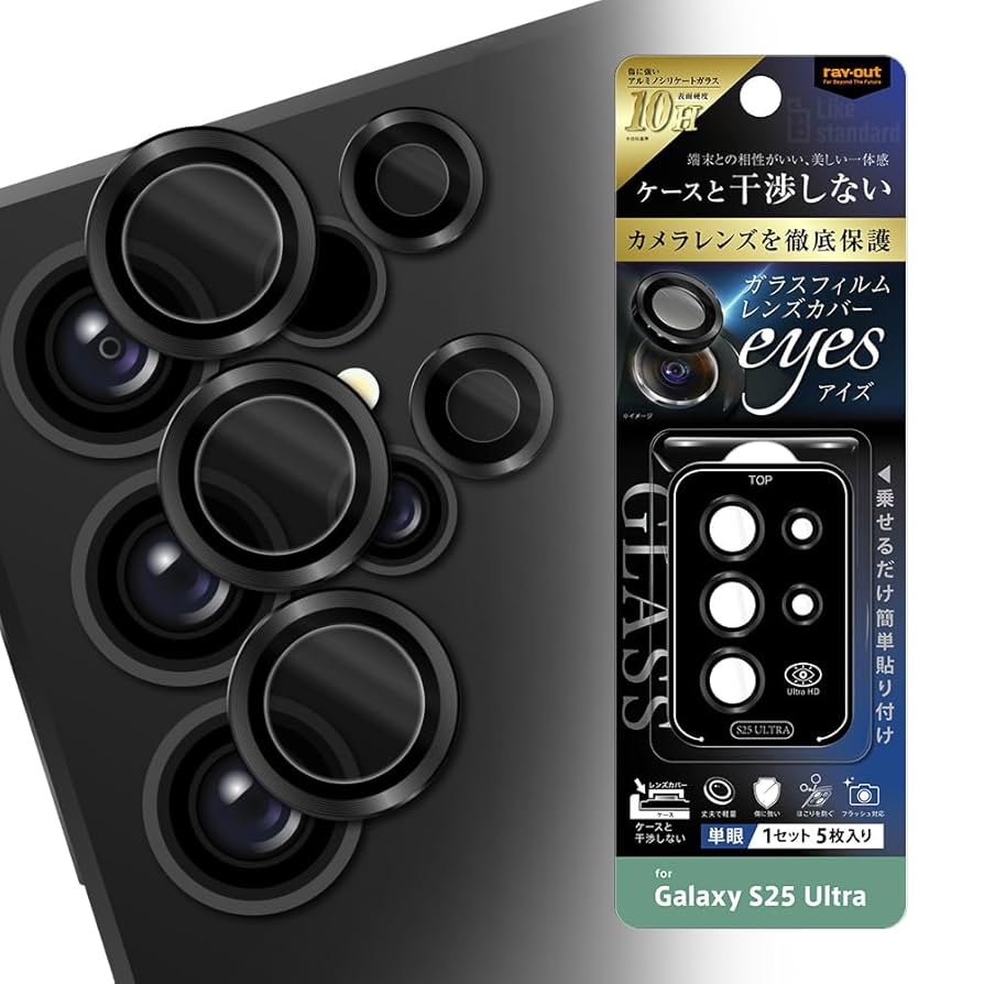 Amazon.co.jp: レイアウト Galaxy S25 Ultra Like standard