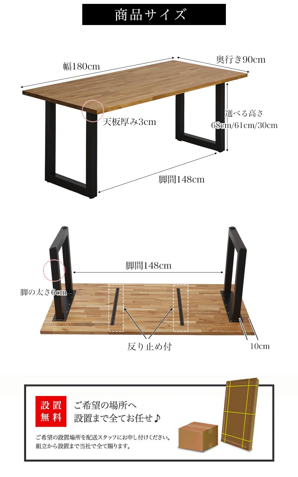 Amazon｜[Wooden JAPAN匠一松] 【大型配送】定番モデル ダイニング