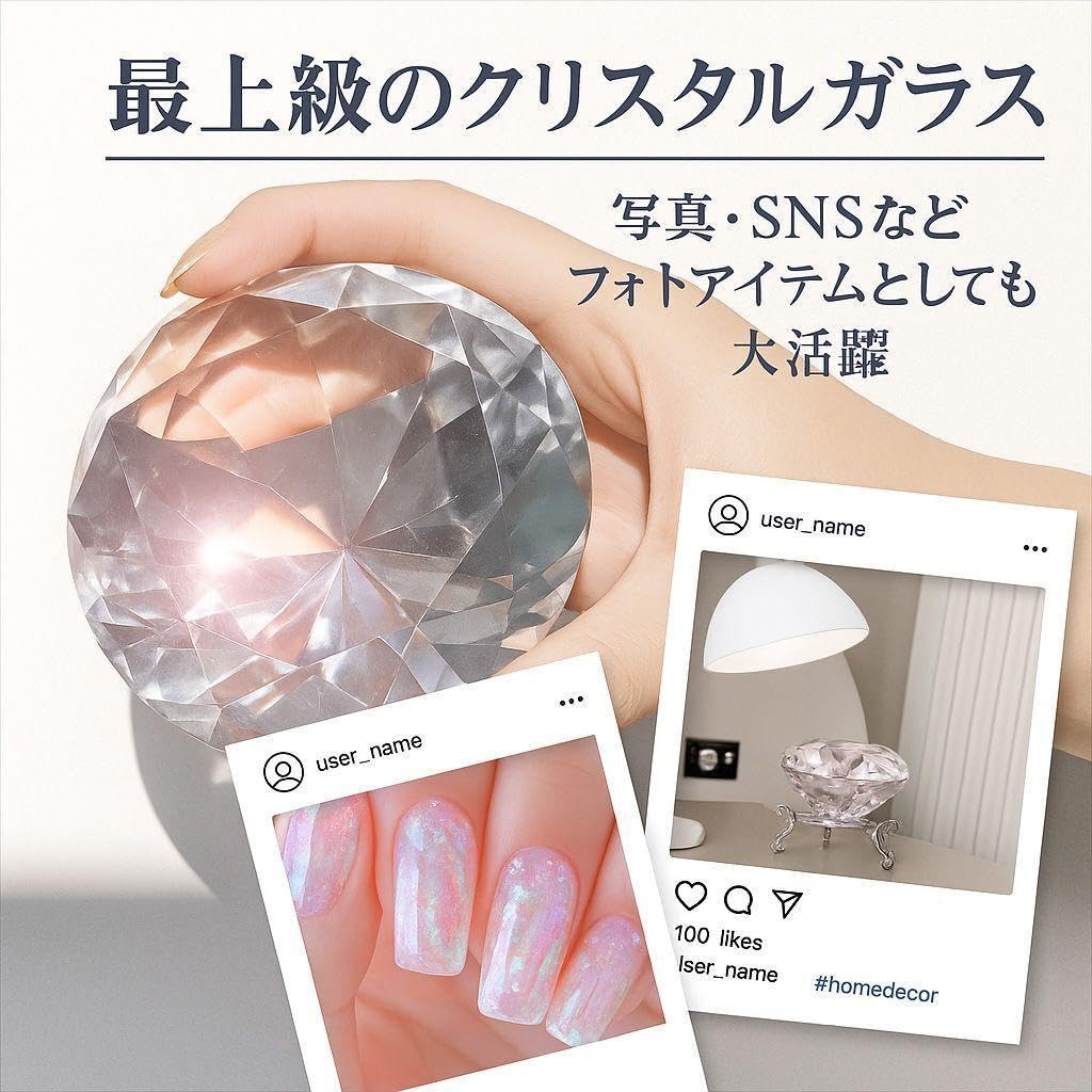 Amazon.co.jp: クリスタル ダイヤモンド 台座 ガラス宝石インテリア