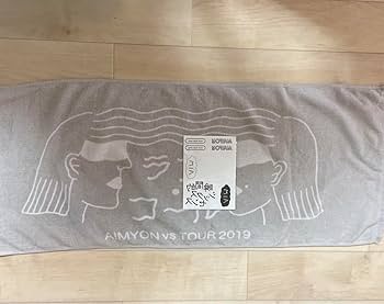 あいみょん　2018 テレフォンロブスター タオル サイン入り ☁︎本日は☁︎ AIMYON TOUR 2018 -TELEPHONE LOBSTER