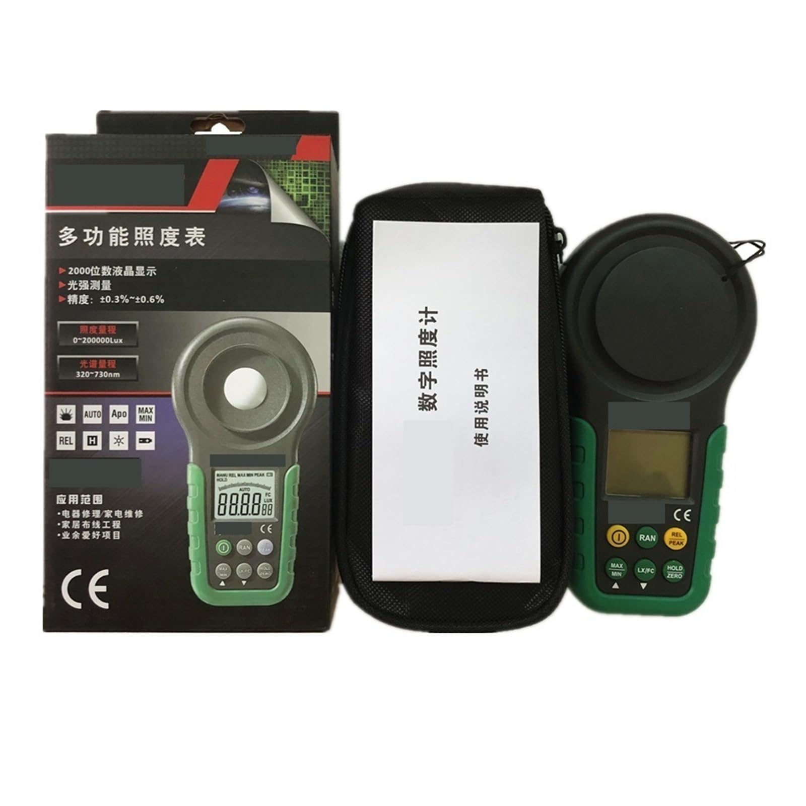 Medidor de luz, Medidor De Lux Medidor De Luz De 200,000 Lux Prueba Spectra Rango Automático Iluminómetro De Luxómetro Digital De Alta Precisión para Cultivo y mediciones de Plantas de Interior