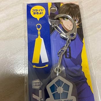 Amazon.co.jp: 蜂楽廻 ブルーロック 売り ばちらめぐる : おもちゃ