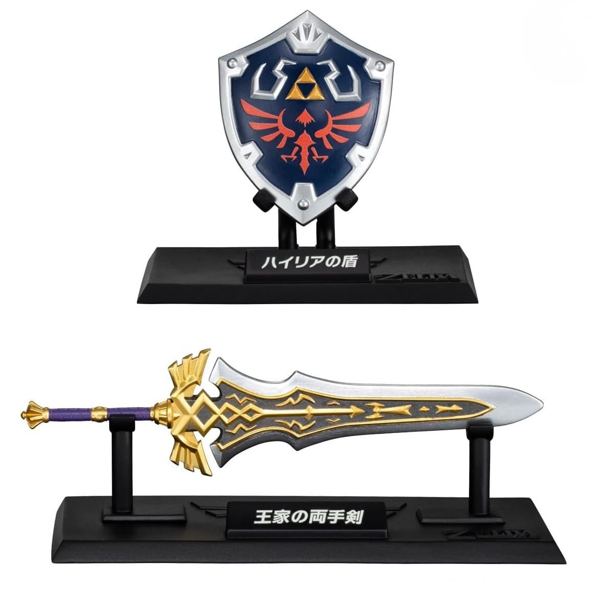 Amazon | ゼルダの伝説 ウェポンコレクション BOX 10個入り