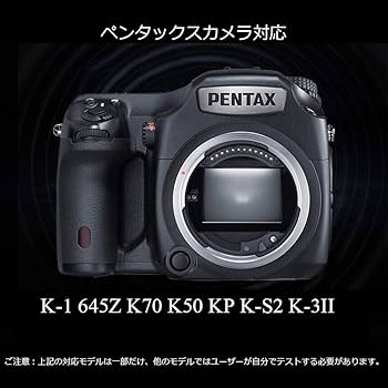 ペンタックスSPブラック　一式　まとめ売り　レンズ3本　ストロボ　接写リング ペンタックスSPブラック 一式 まとめ売り レンズ3本 ストロボ