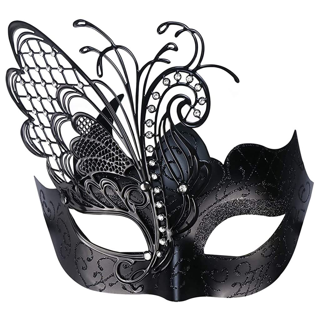 Yookat Lot de 4 masques vénitiens pour bal masqué, Mardi Gras - Masque de costume pour Halloween (or, bleu, rouge, noir