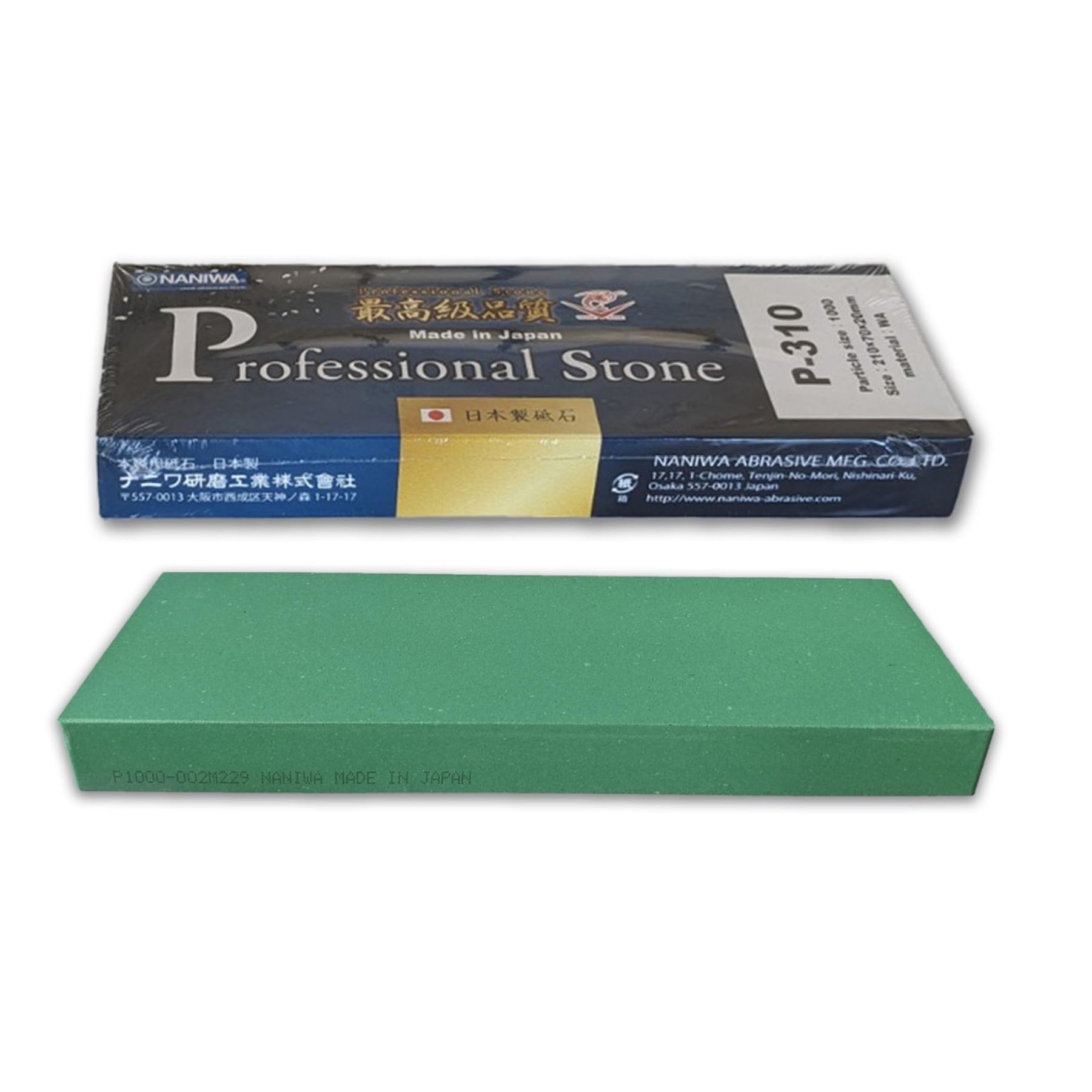 Naniwa Professional Stone, grano # 1000, grosor 2 cm (Repuesto Chosera)