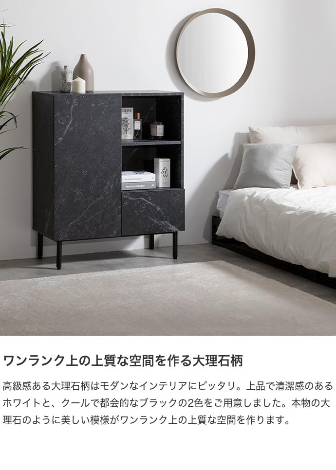 英国アンティーク マーブルトップキャビネット 大理石 英国アンティーク マーブルトップキャビネット 大理石 フレンチ