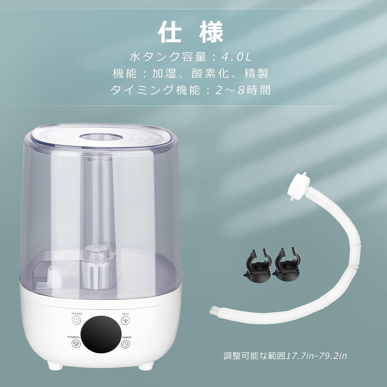爬虫類　植物　加湿器　Petpetzen Fog 電動霧化器 爬虫類噴霧器加湿器自動シャットダウン空走防止大容量カメ