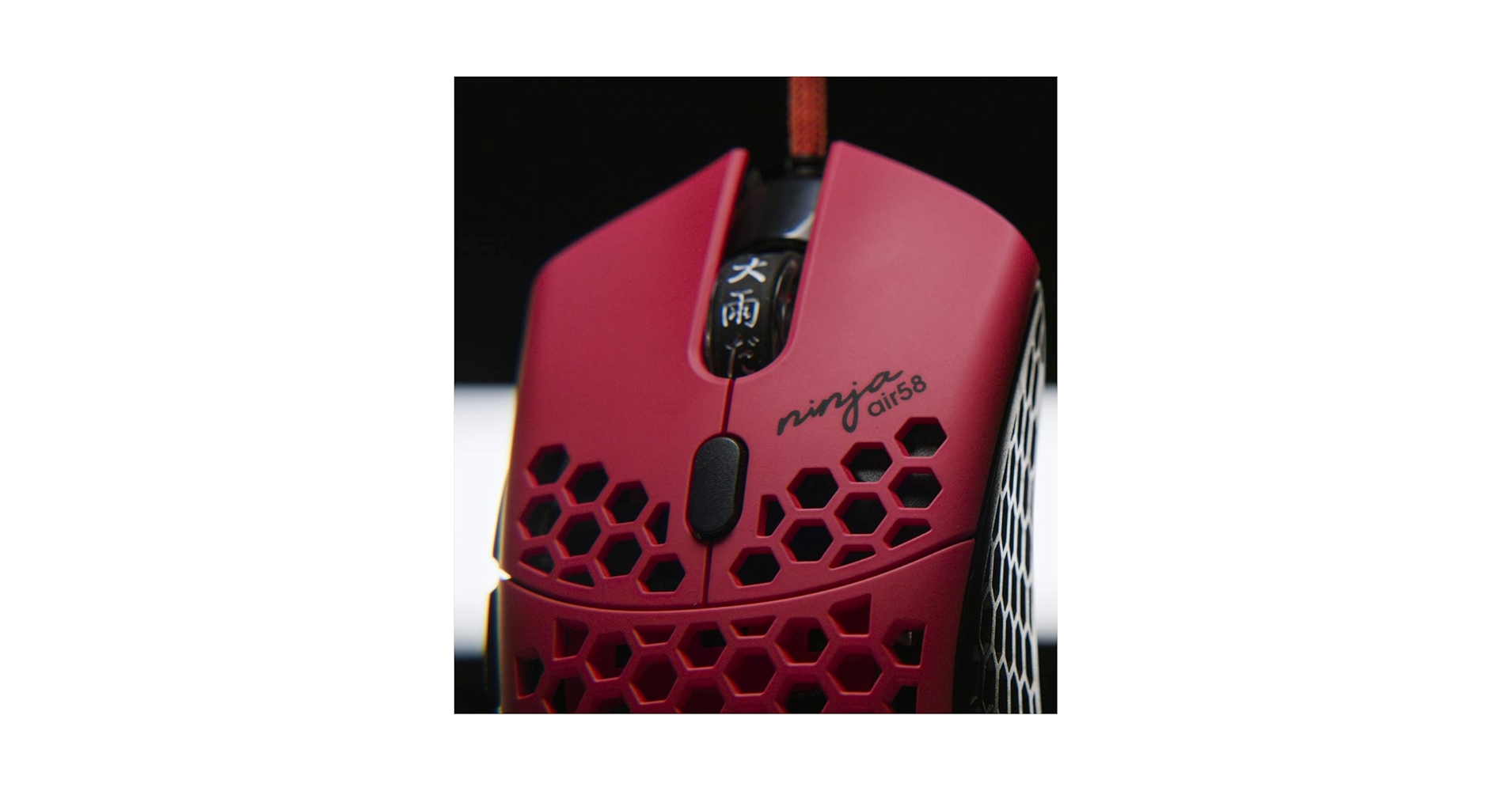 FINALMOUSE ファイナルマウス ninja air58 マウス 1点 左右対称 有線 HK12 Amazon.com: Finalmouse x Ninja Air58 - Cherry Blossom Red