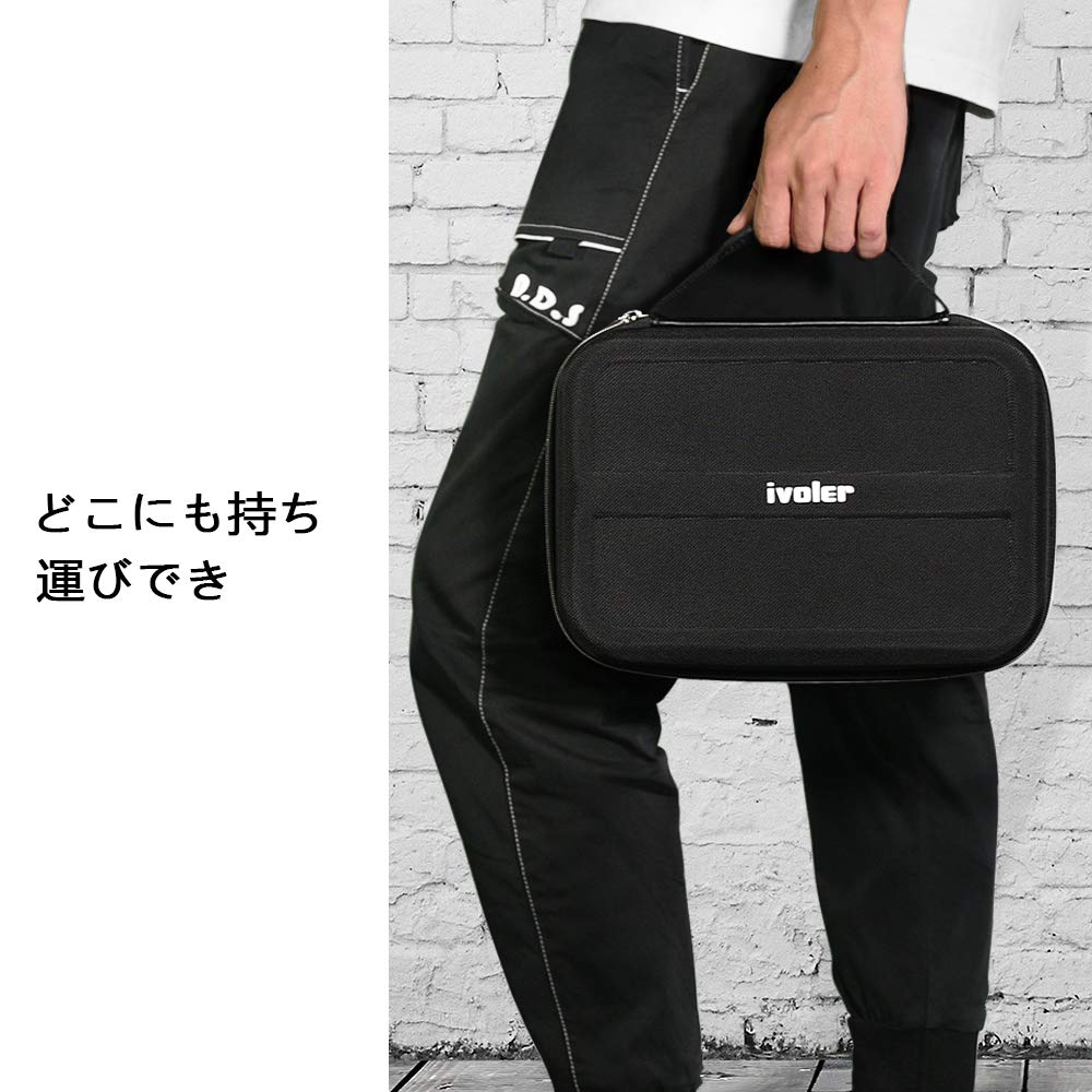Amazon.co.jp: Nintendo Switch ケース iVoler ニンテンドースイッチ