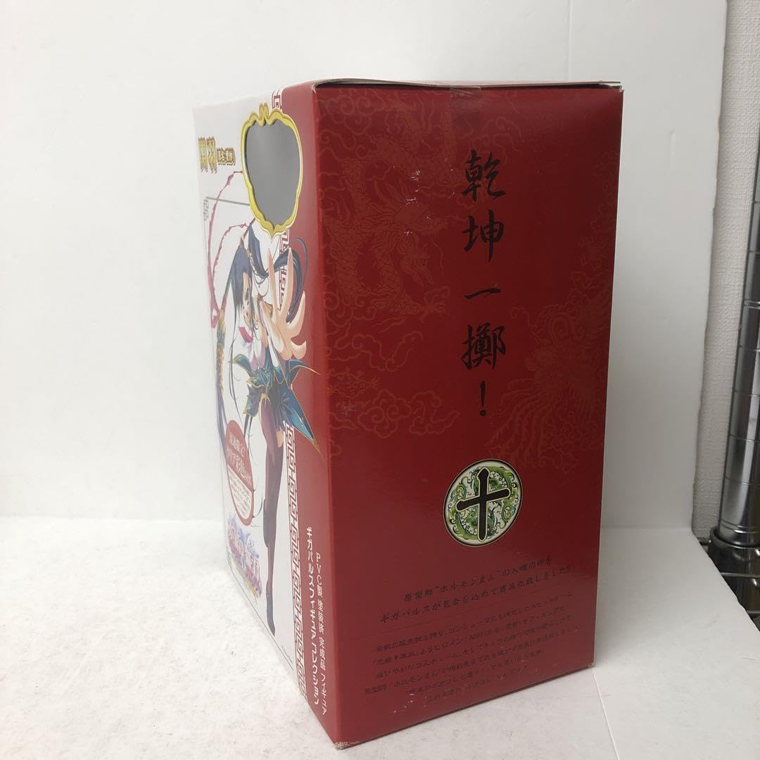 Amazon.co.jp: dbm6225 恋姫無双 関羽 ギガパルスフィギュア