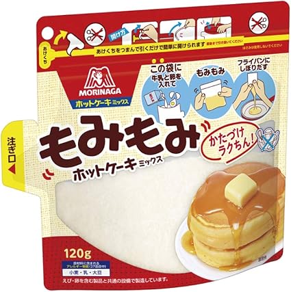 森永 もみもみホットケーキミックス 1g 8袋 森永製菓 ホットケーキ ケーキミックス 通販 Amazon