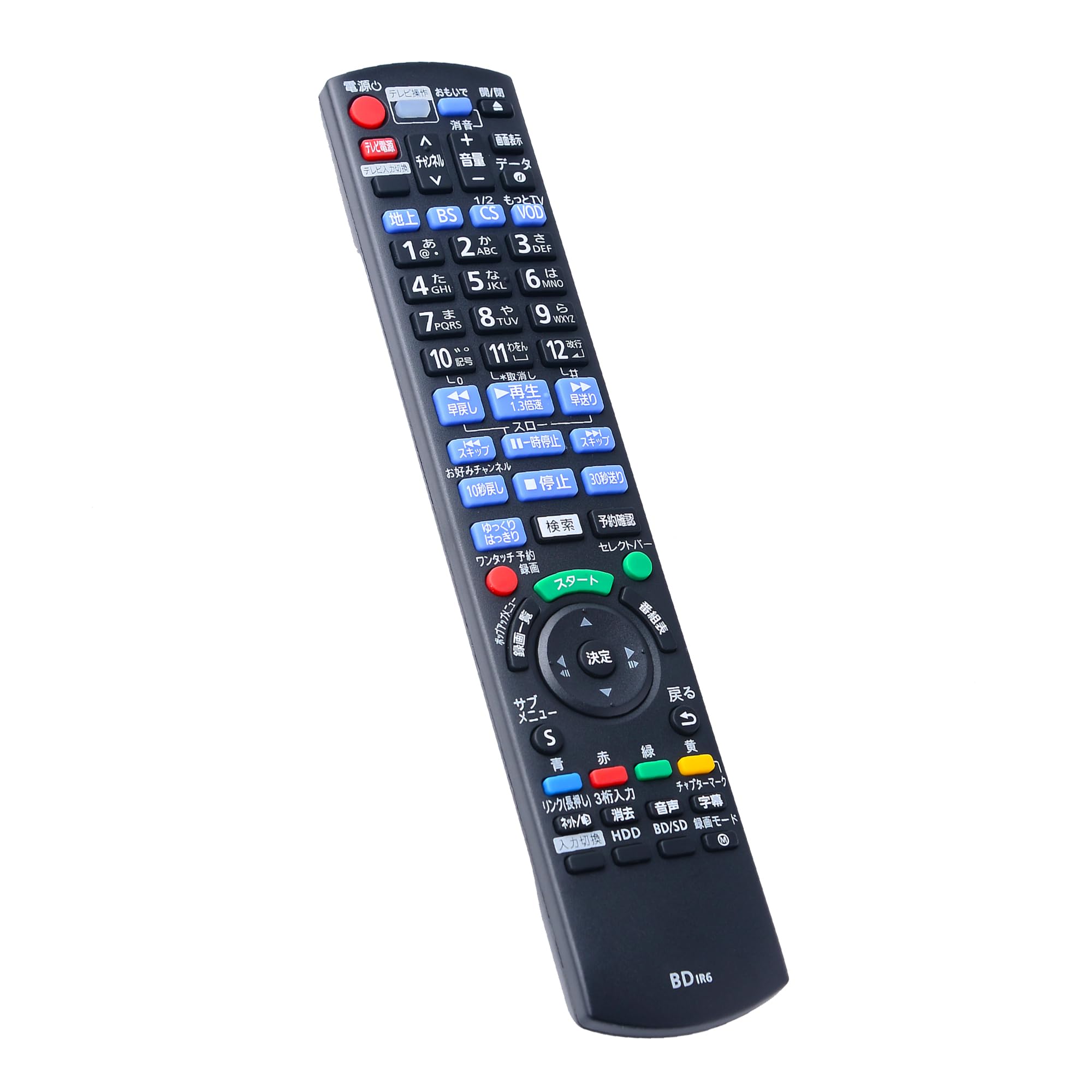 DVD Blu-ray レコーダーリモコン付 楽天市場】ブルーレイレコーダーリモコン RMT-B009J ソニー 代用