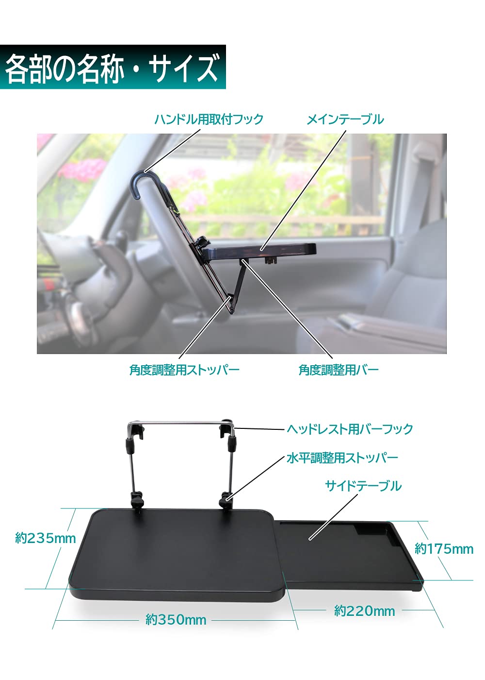 デバイニング台テーブル⭐︎耐荷重1500kg⭐︎2t車積載可能