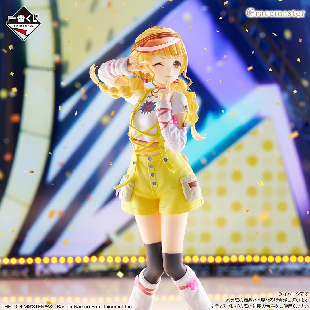 Amazon.co.jp: 一番くじ 学園アイドルマスター Part5 C賞 藤田ことね Amazon.co.jp: 一番くじ 学園アイドルマスター Part5 C賞 藤田ことね