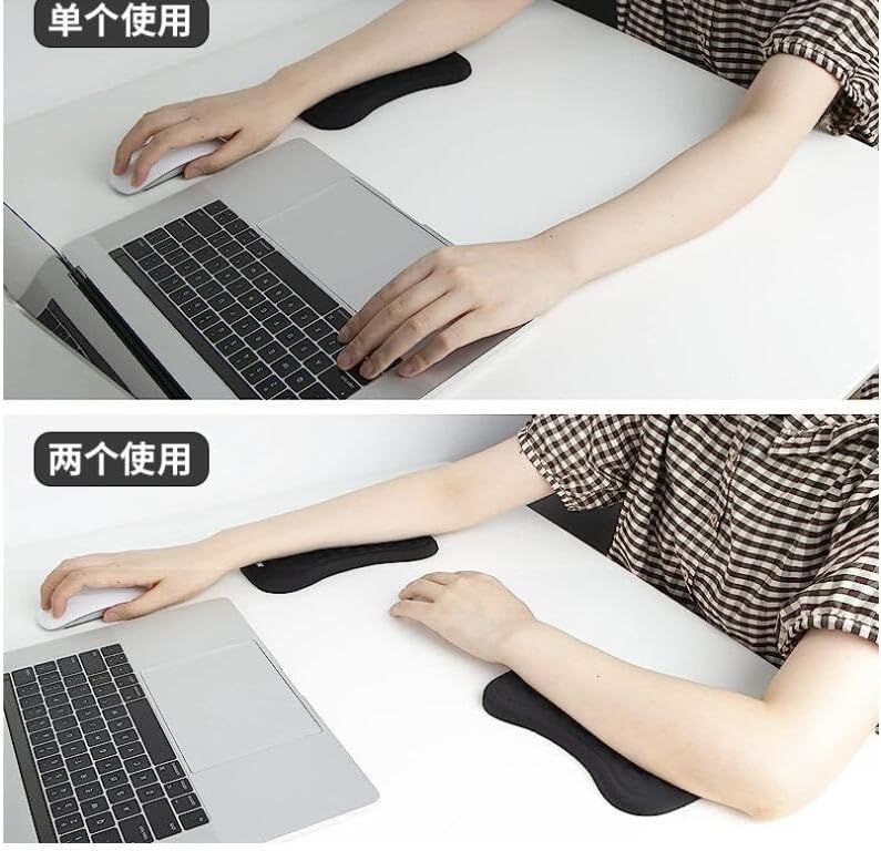 JSEIAJB Wrist pad, pad, Wrist pad, Comfortable Memory Cotton Keyboard, Wrist Rest, Wrist Rest