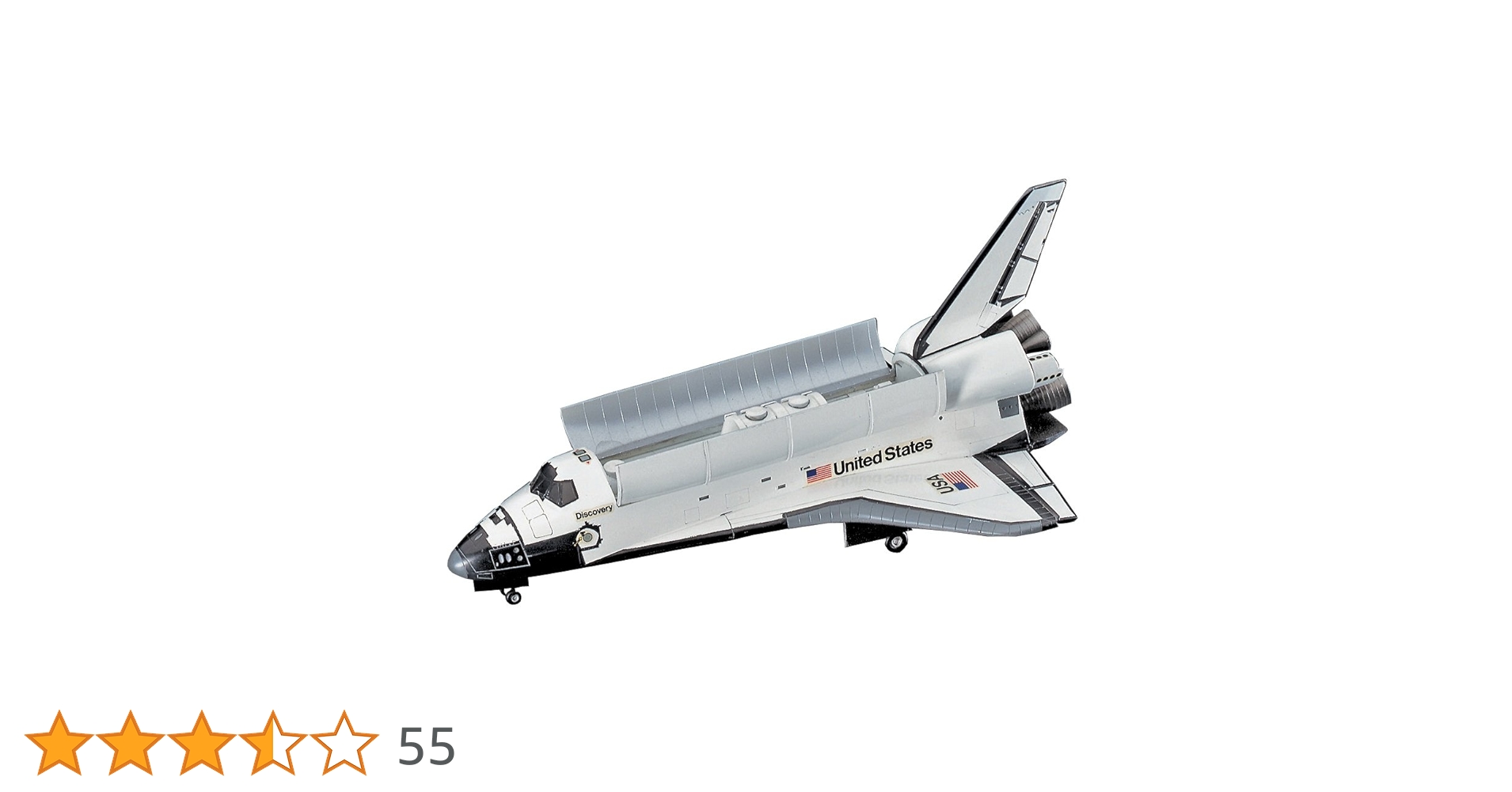 HM 1/200 NASA スペースシャトル オービター チャレンジャー 未開封 HM 1/200 NASA スペースシャトル オービター チャレンジャー 未