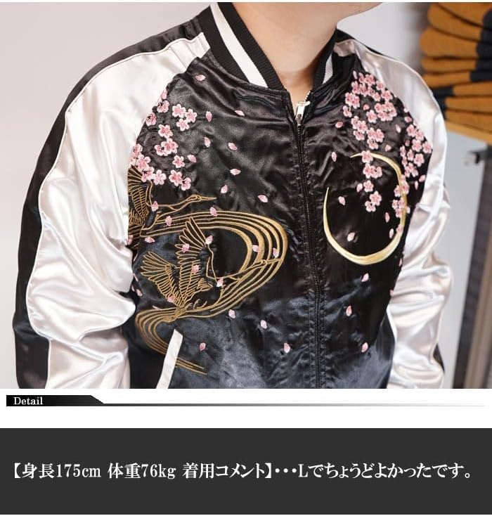 綿 浴衣 反物 撫松庵 日本製 猫 1074 綿 浴衣 反物 撫松庵 日本製