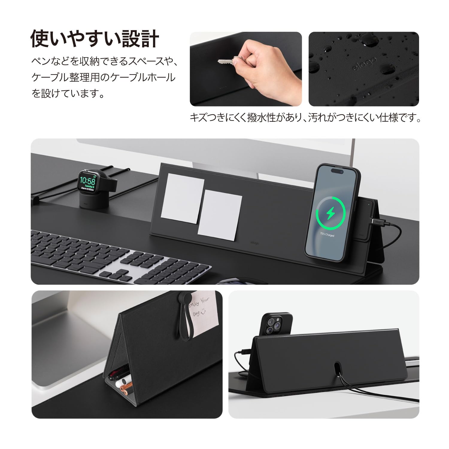 elago マグネット デスクボード FOLIO BOARD充電パット付きグレー Amazon | 【elago】 デスク 収納 デスクボード マグネット 吸着 デスク