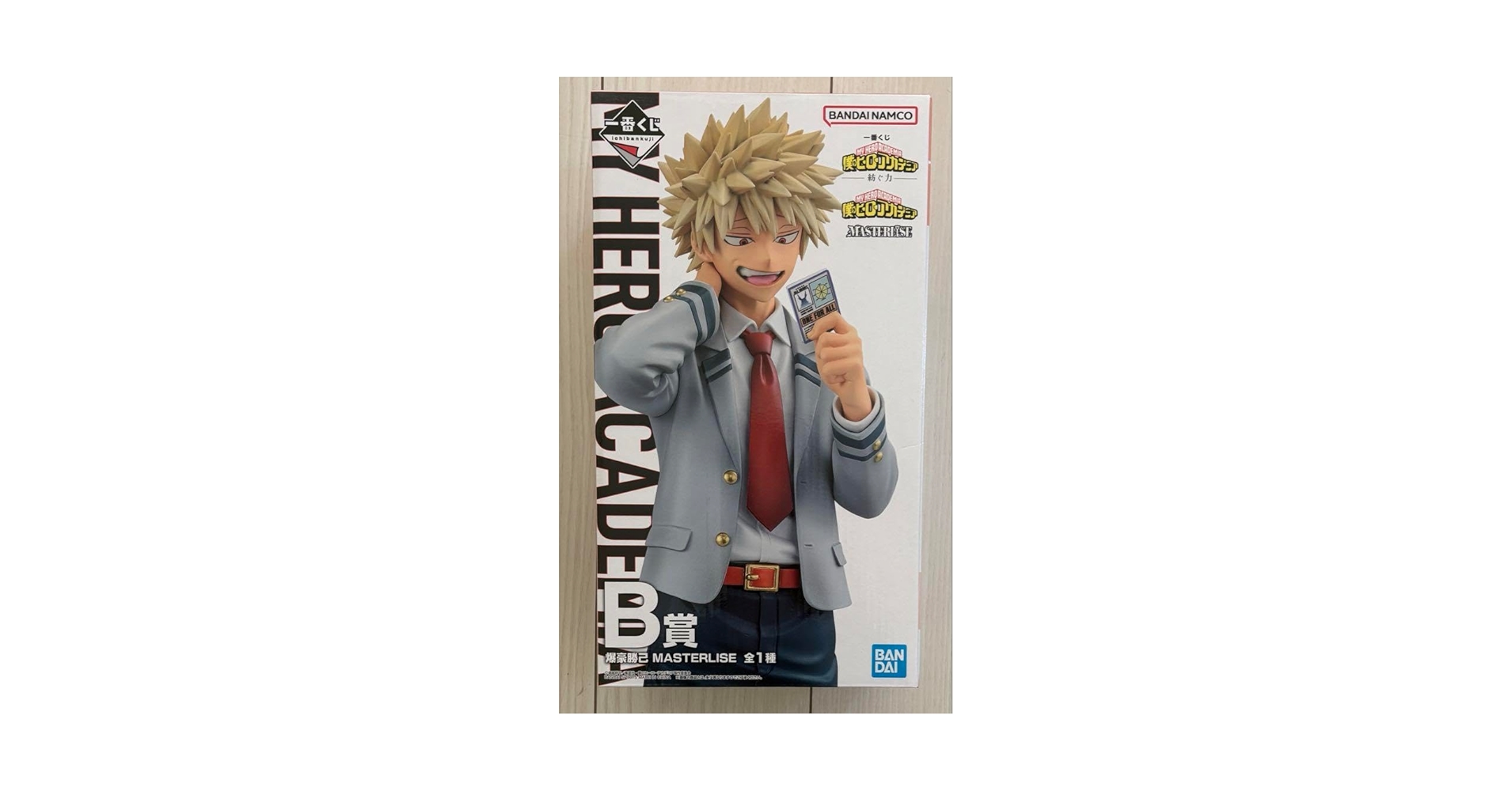 Amazon.co.jp: 一番くじ 僕のヒーローアカデミア 紡ぐ力 B賞 爆
