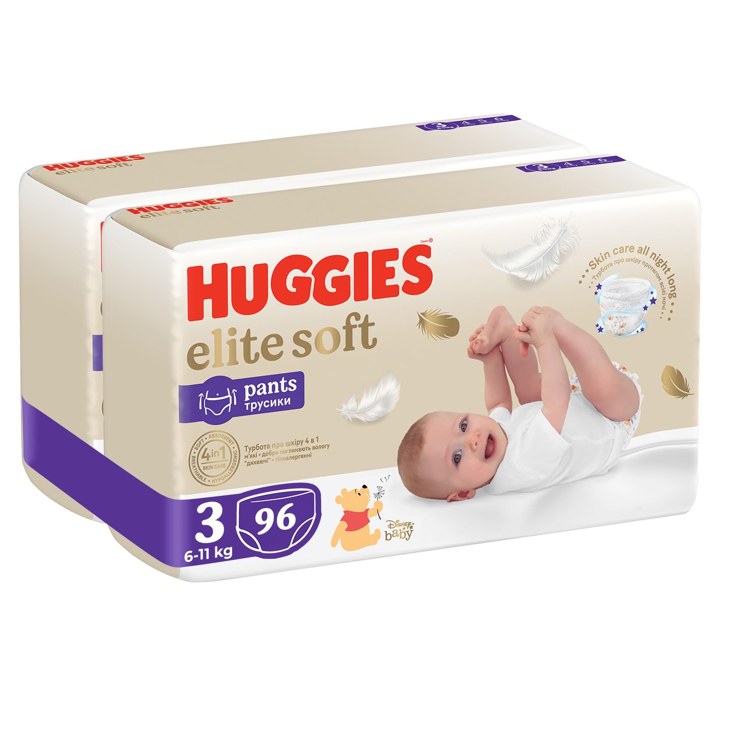 Huggies Elite Soft Pants Pieluchomajtki rozmiar 3 (6-11 kg) 96 szt.